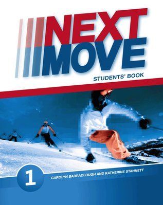 Next MOVE 1 SB AN04 фото